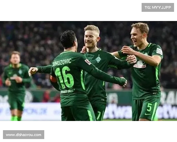 不来梅重塑辉煌之路 德甲新势力崛起的背后故事 不来梅重塑辉煌之路 德甲新势力崛起的背后故事