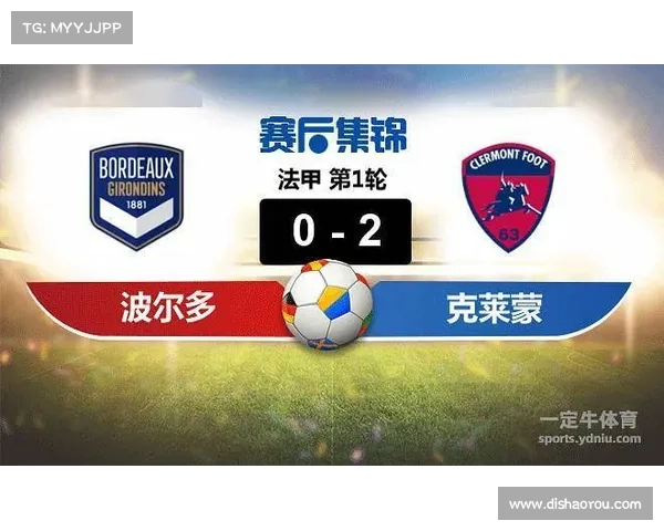 法甲联赛角球统计分析及其对比赛结果的影响研究 法甲联赛角球统计分析及其对比赛结果的影响研究