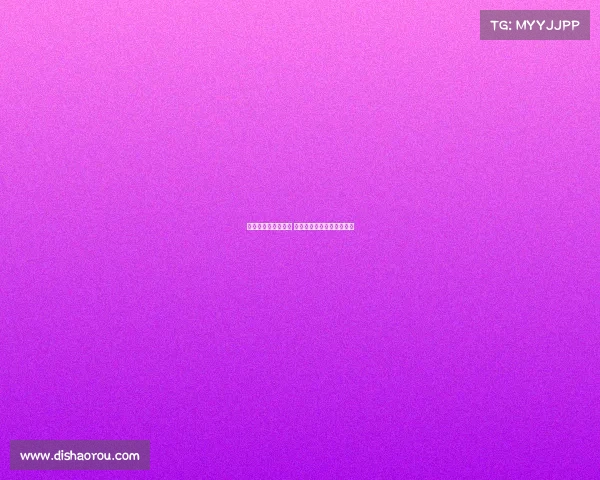 不来梅重塑辉煌之路 德甲新势力崛起的背后故事