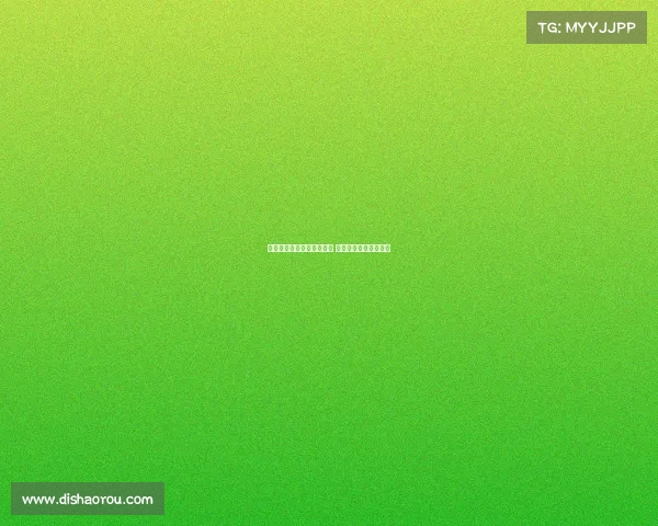 西甲降级赔率最新变化分析 哪些球队面临降级危机